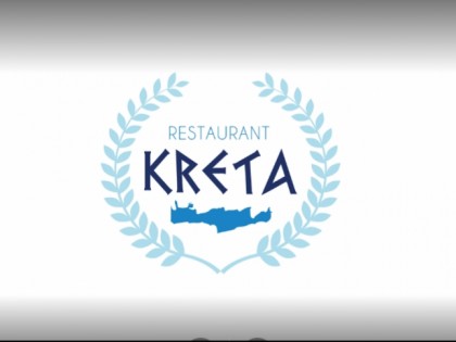 照片: Kreta 